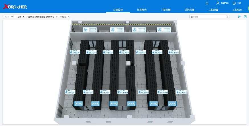松原服务器租用 - 高防